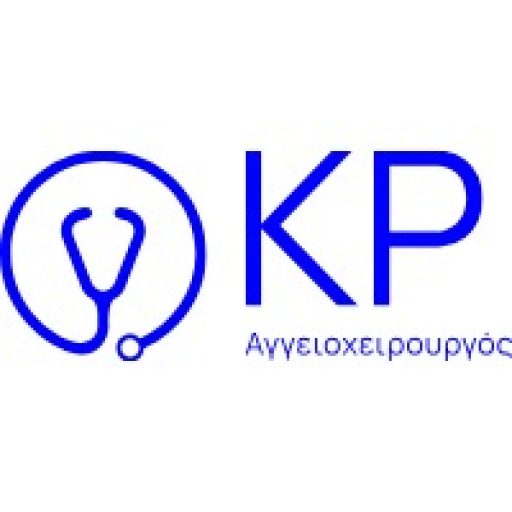 Κωνσταντίνος Ροδίτης, MD, MSc, PhDc – Αγγειοχειρουργός